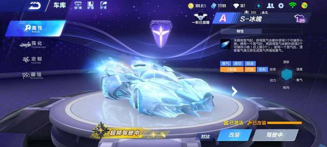 无法形成有